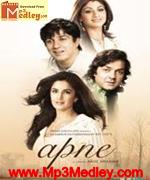 Apne 2007