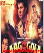 Aag Ka Gola 1991