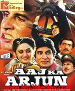 Aaj Ka Arjun 1991