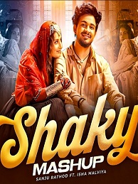 Ek Number Tuzi Kambar 2025