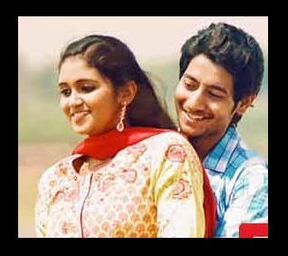 SAIRAT 2016