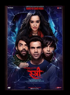 Stree 2018